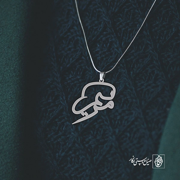 گردن آویز پلاک مریم کد 2039