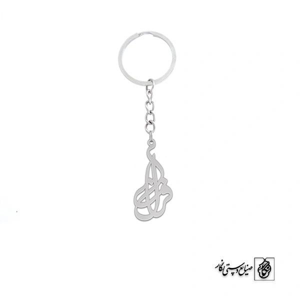 جاسوئیچی اسم فراز کد 2046