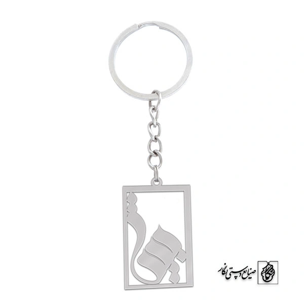 جاسوئیچی اسم بیتا کد 2055