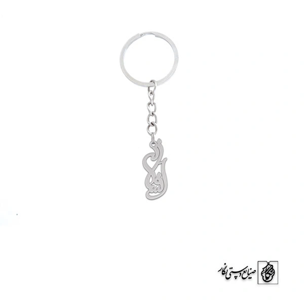 جاسوئیچی اسم افسانه کد 2070