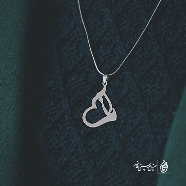 گردن آویز پلاک آنا کد 2078