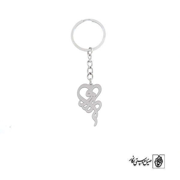 جاسوئیچی اسم آرزو کد 2087