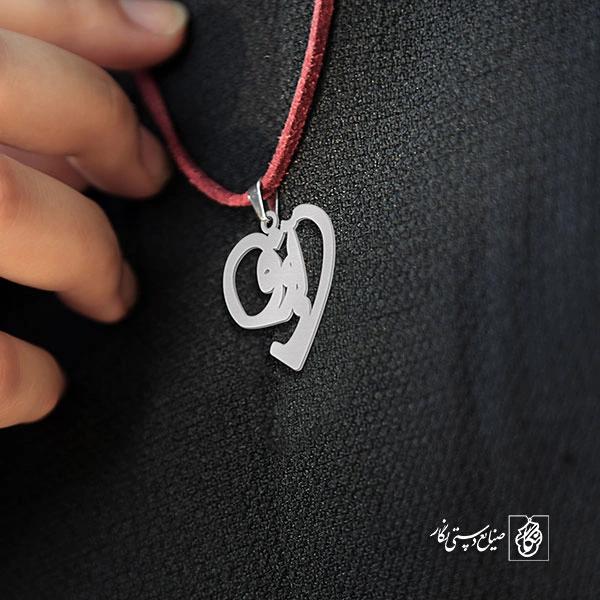 گردن آویز پلاک آرزو کد 2089