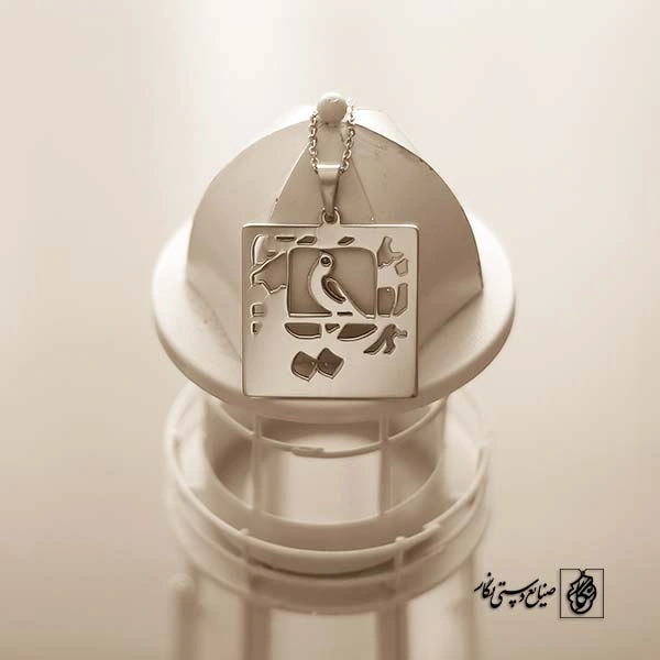 پلاک مرغ عشق کد 201