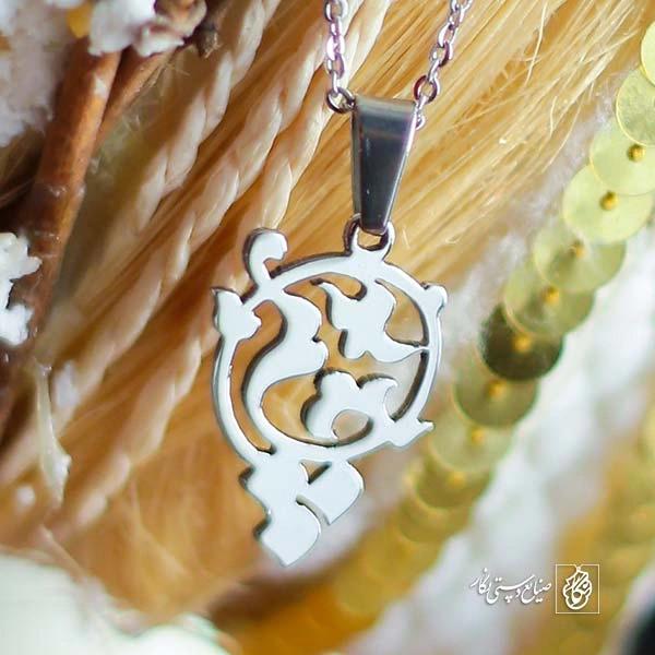 پلاک اسلیمی کد 215