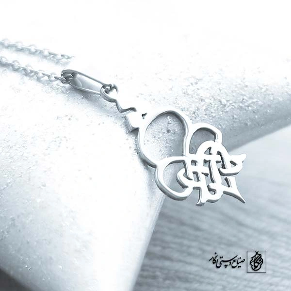 پلاک اسلیمی کد 216