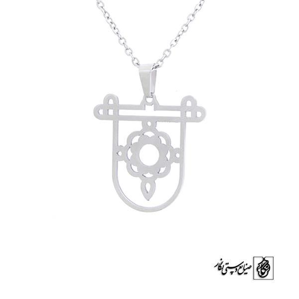 پلاک اسلیمی کد 222