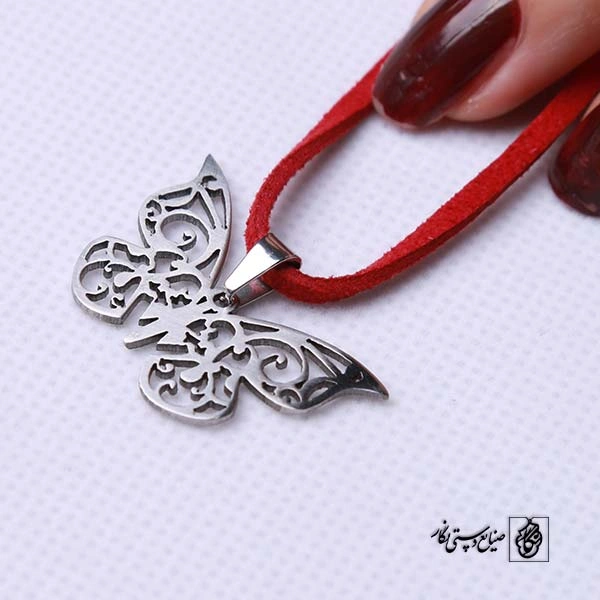 پلاک فانتزی کد 263