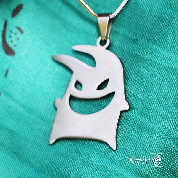 پلاک لولو کد 264