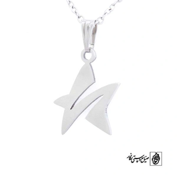 پلاک ستاره کد 278