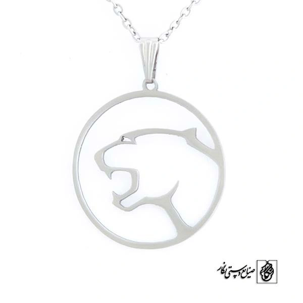 پلاک پلنگ کد 281