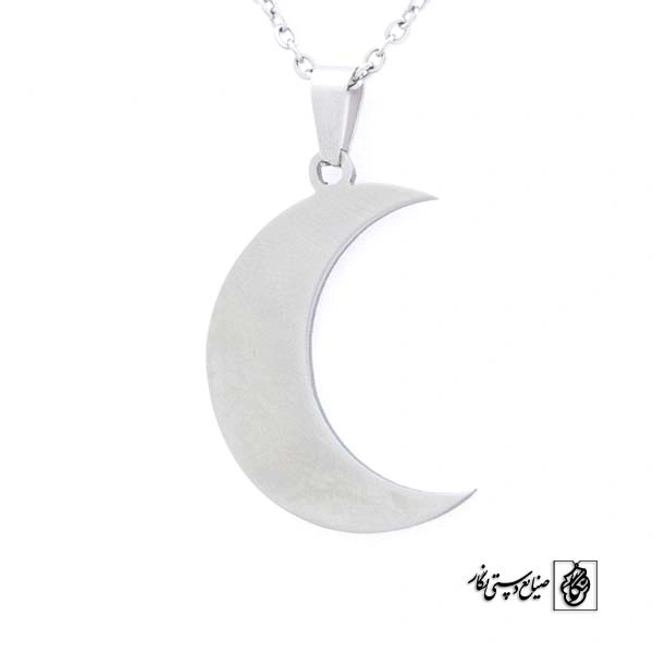 پلاک ماه کد 283