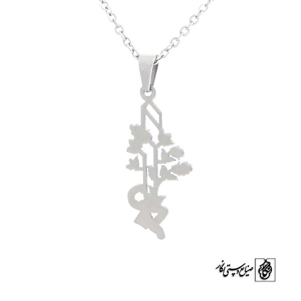 پلاک فانتزی کد 287