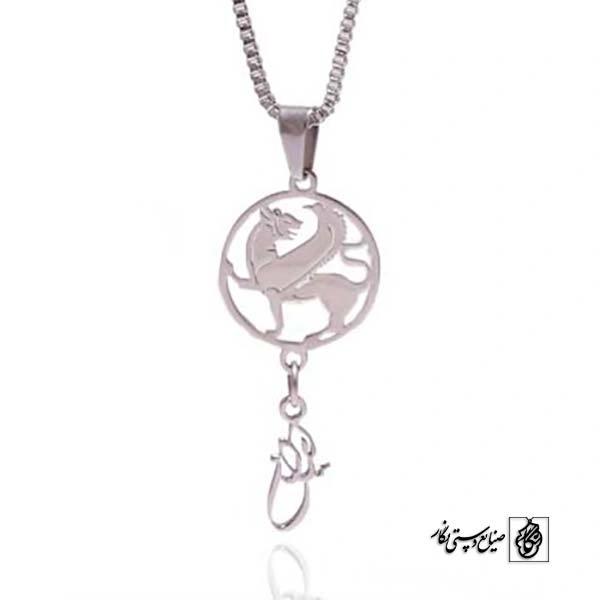 پلاک شیر دال ایران کد 296