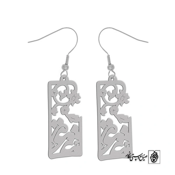 گوشواره عشق کد 203