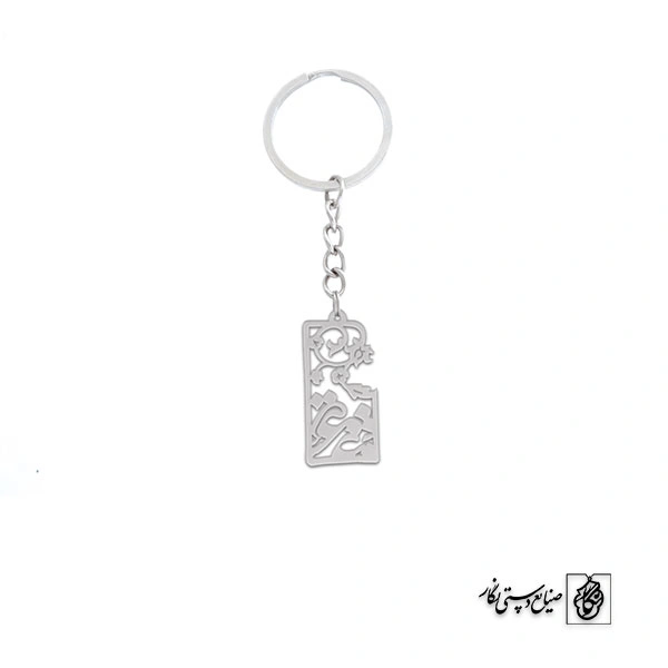 جاسوئیچی عشق کد 203