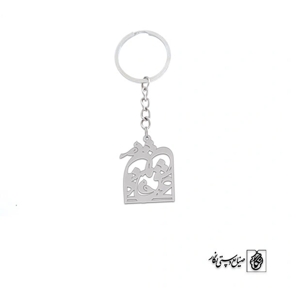 جاسوئیچی مرغ عشق کد 210