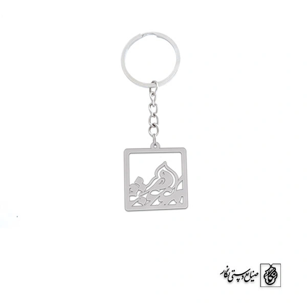 جاسوئیچی مرغ عشق کد 212