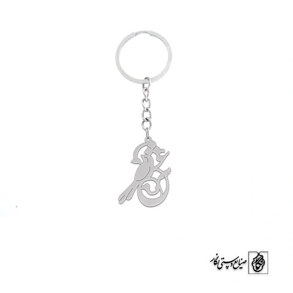 جاسوئیچی مرغ عشق کد 213