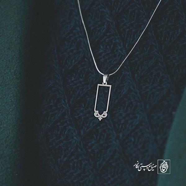 پلاک اسلیمی کد 220