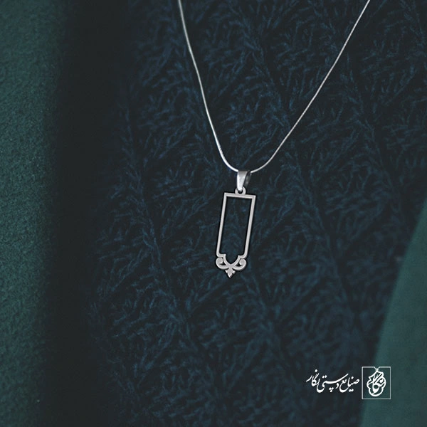 پلاک اسلیمی کد 220