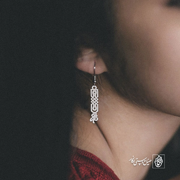 گوشواره اسلیمی کد 224