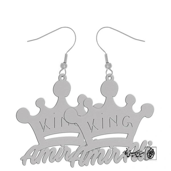 گوشواره اسم Amir Ali کد 259