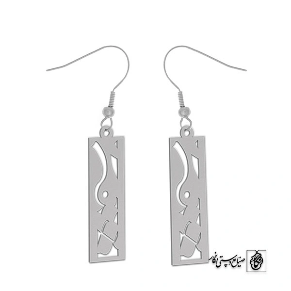 گوشواره طرح انتزاعی کد 261