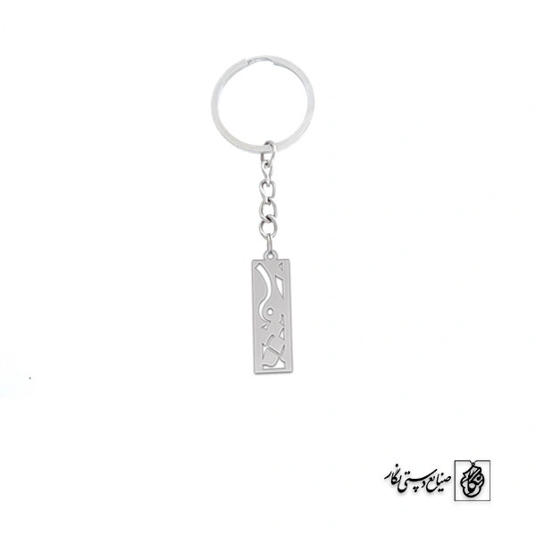 جاسوئیچی طرح انتزاعی کد 261