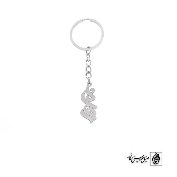 جاسوئیچی اسم زهره کد 2127