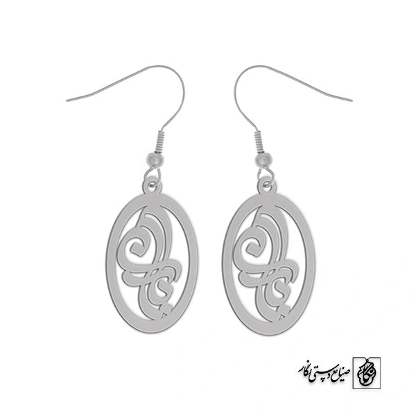 گوشواره اسم باران کد 2130