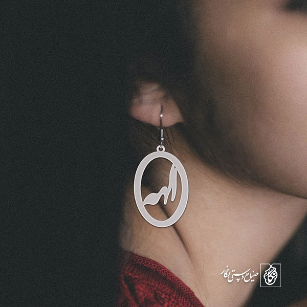 گوشواره اسم الهه کد 2149