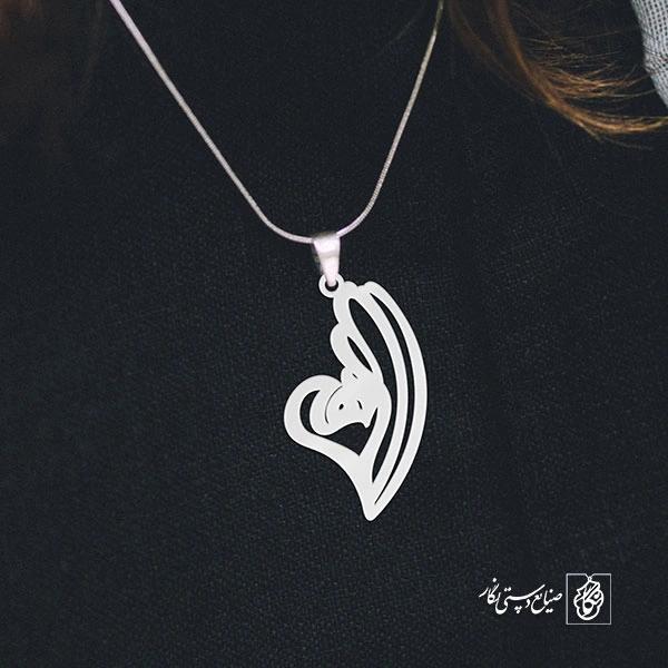 آویز گردنبند آویز گردنبند پلاک   اسم الهه کد 2150