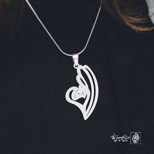 آویز گردنبند آویز گردنبند پلاک   اسم الهه کد 2150