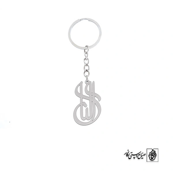 جاسوئیچی اسم النا کد 2154