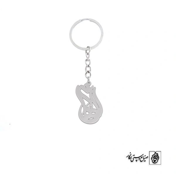 جاسوئیچی اسم الهام کد 2162