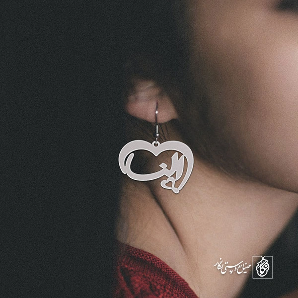 گوشواره اسم النا کد 2170