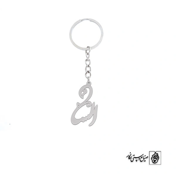 جاسوئیچی اسم السا کد 2174