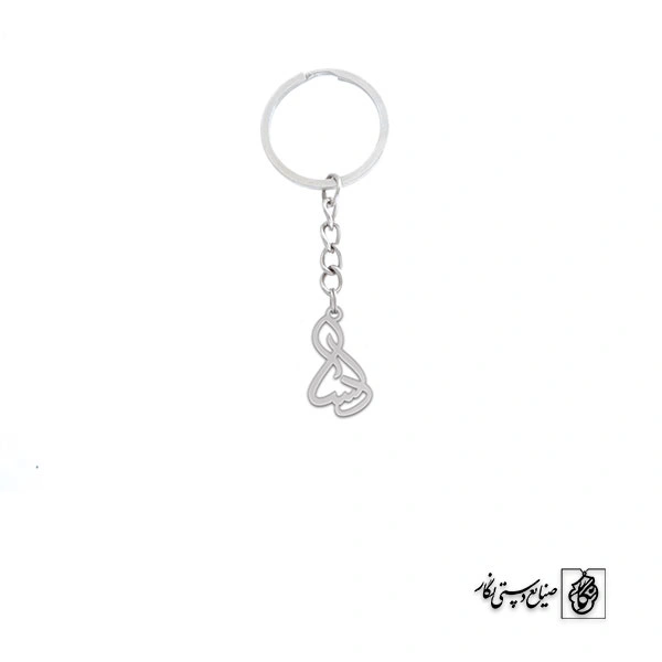 جاسوئیچی اسم السا کد 2176