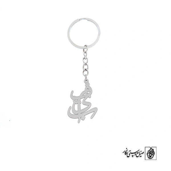 جاسوئیچی اسم فریبا کد 2190