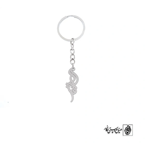 جاسوئیچی اسم فریا کد 2192