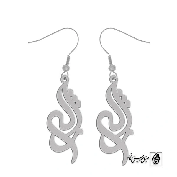 گوشواره اسم ژاله کد 2212