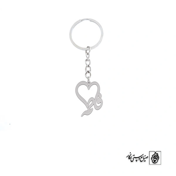 جاسوئیچی اسم فاطمه کد 2219