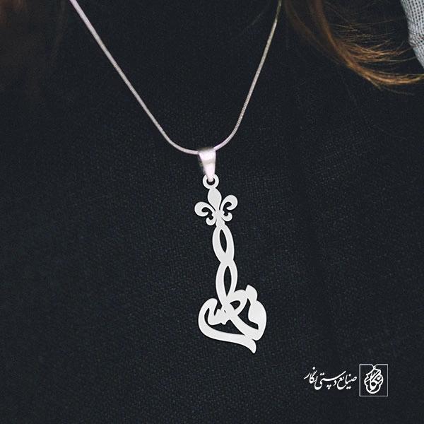 آویز گردنبند آویز گردنبند پلاک اسم فاطمه کد 2231
