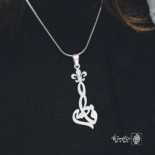 آویز گردنبند آویز گردنبند پلاک اسم فاطمه کد 2231