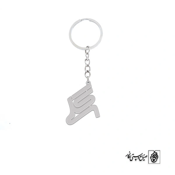 جاسوئیچی اسم گلی کد 2248