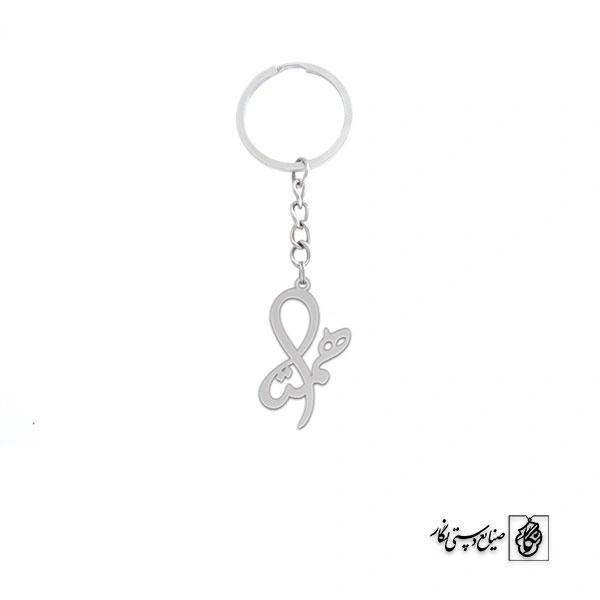 جاسوئیچی اسم همتا کد 2253