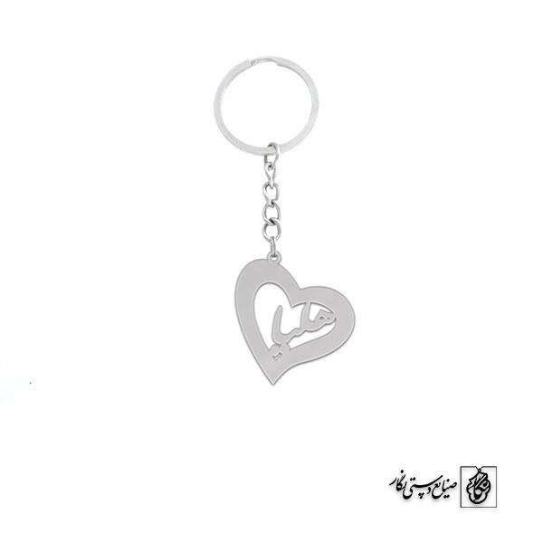 جاسوئیچی اسم هلیا کد 2265