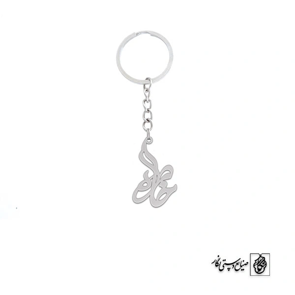 جاسوئیچی اسم خاطره کد 2277