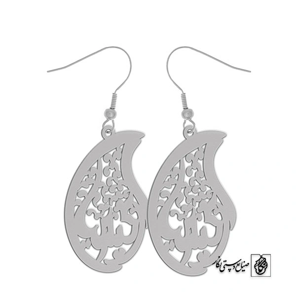 گوشواره اسم کیمیا کد 2282